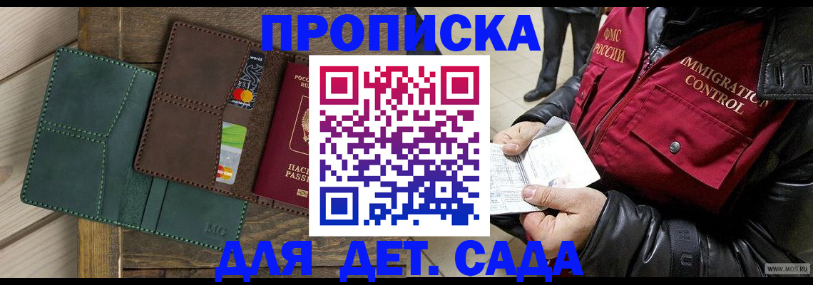 форма 3 в Октябрьском